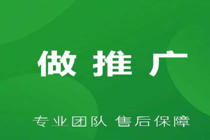百度竞价个人账户开户技巧：成功案例分享与解析